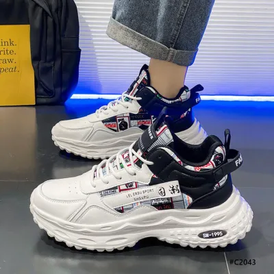 Prime Path casual shoes